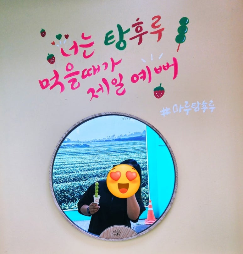 버터레코드(BUTTER RECORD) 이미지