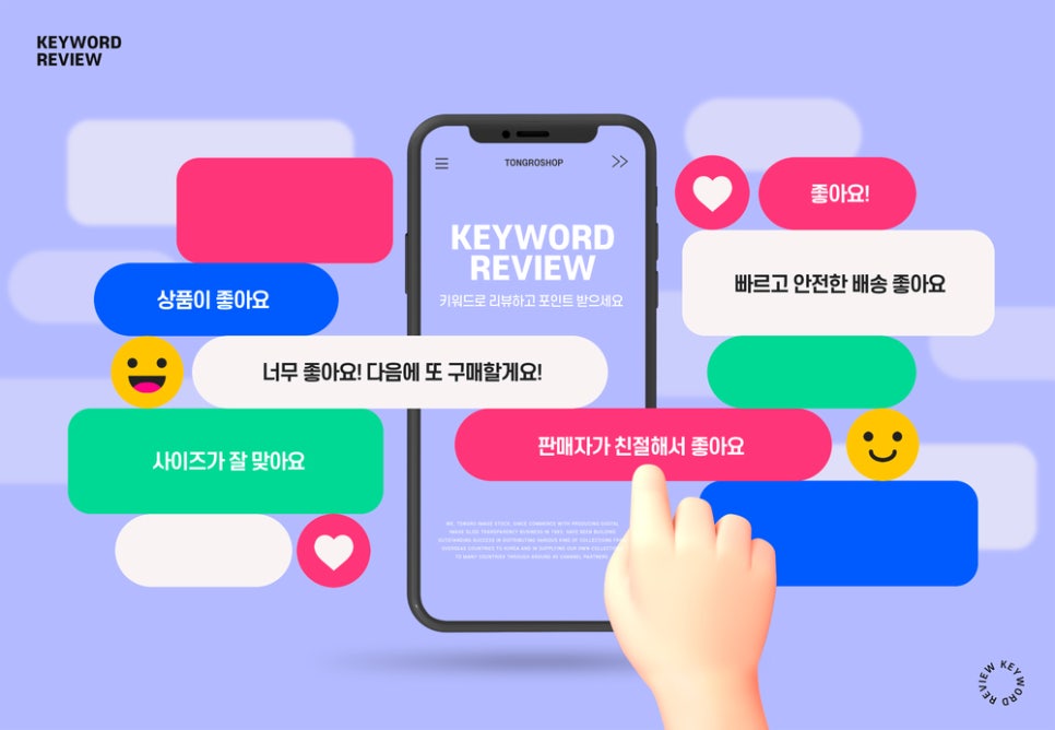 에이치에스컴퍼니3 이미지