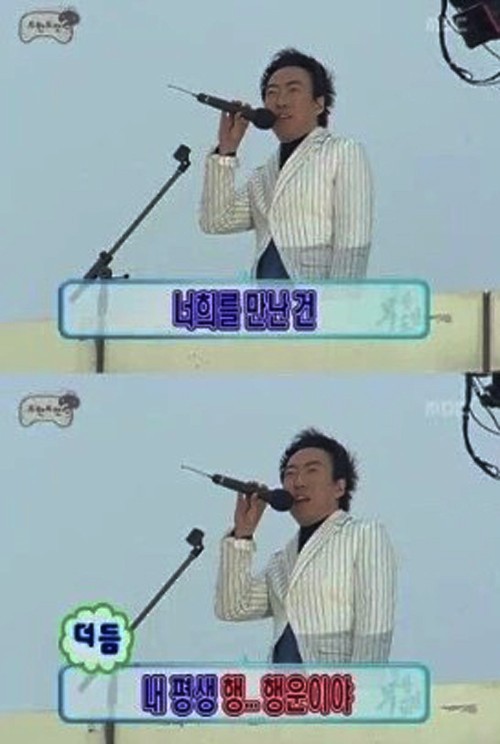 인생뽑기 이미지