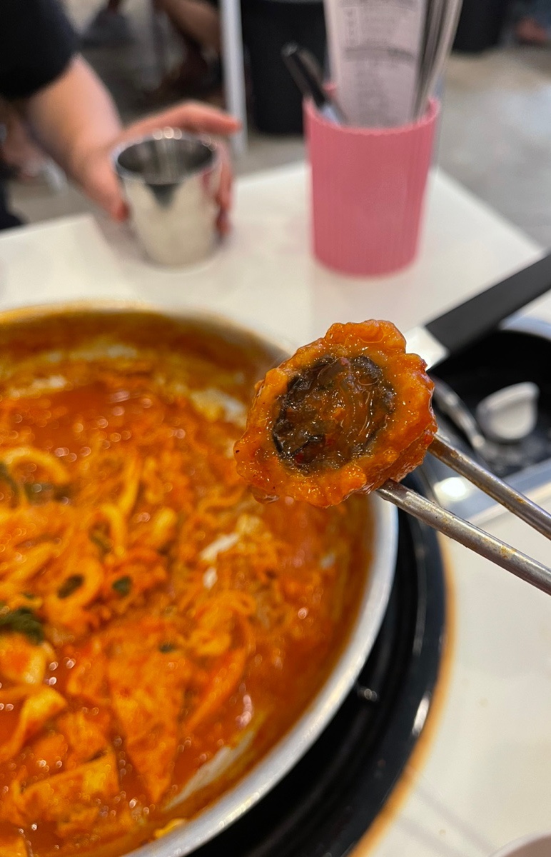 유리즉석떡볶이중동 이미지