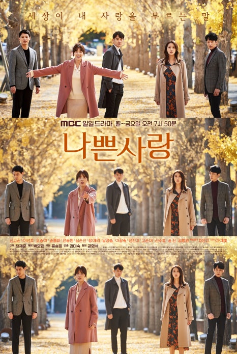 드라마스튜디오 이미지