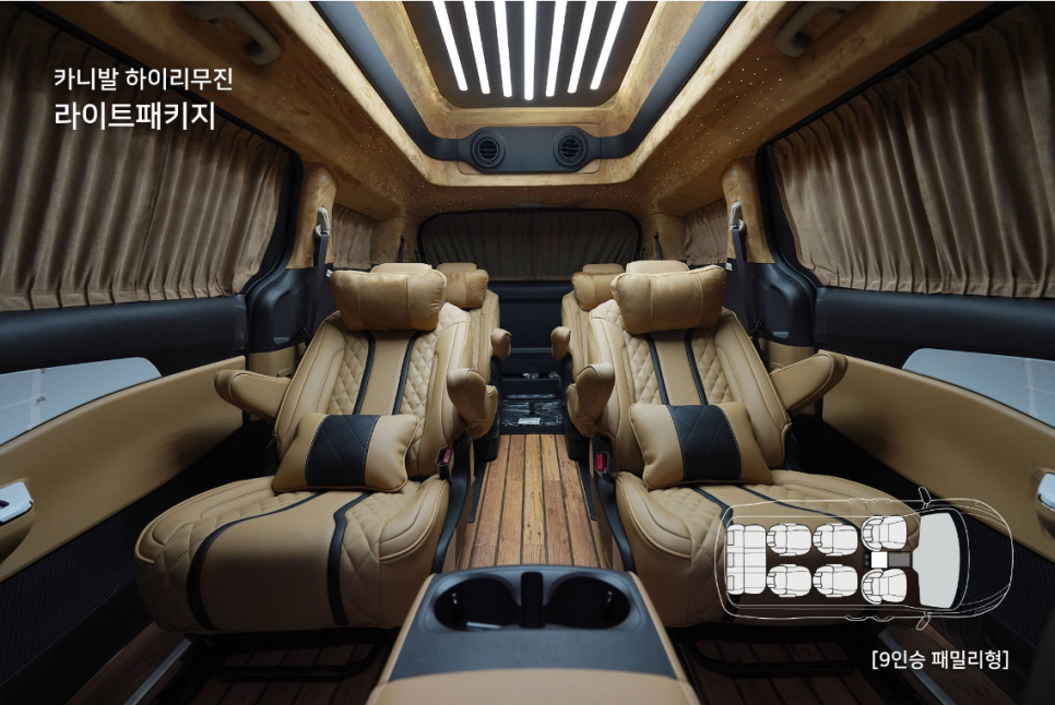 하이렌터카 이미지