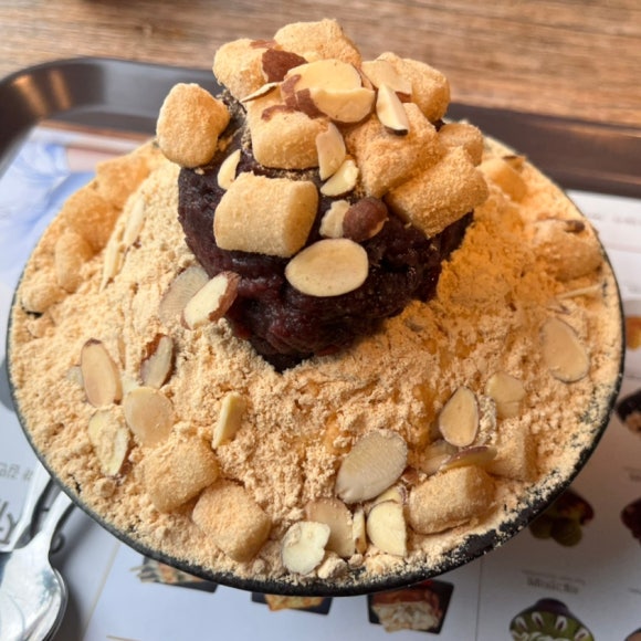설빙진해 이미지