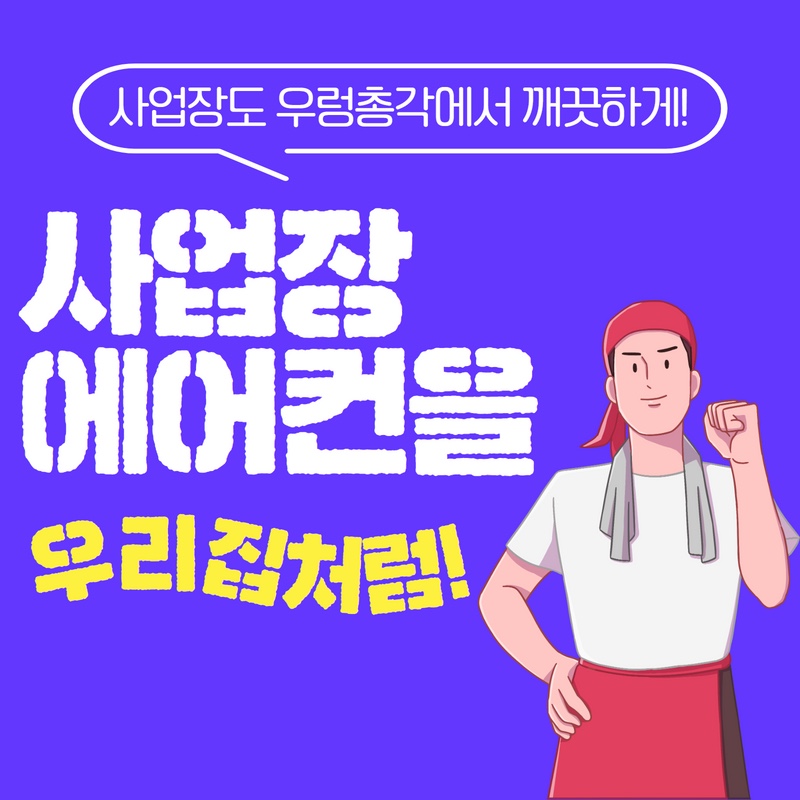 디에비뉴의원 이미지