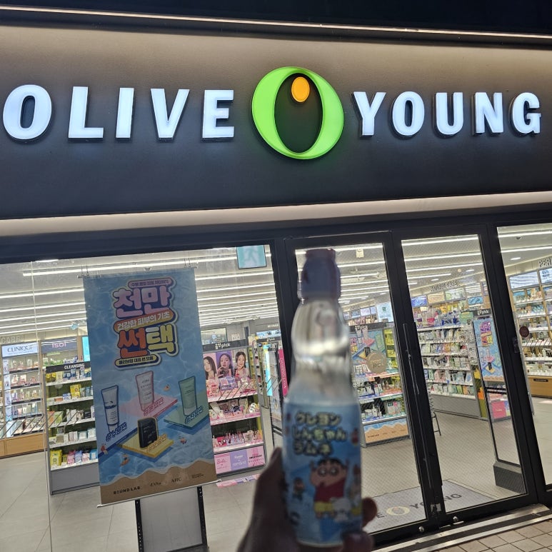올리브영일산탄현점 이미지
