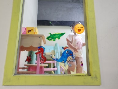 유앤아이방방 이미지