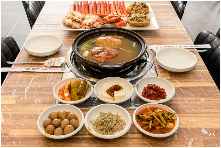 만천홍게탕 이미지