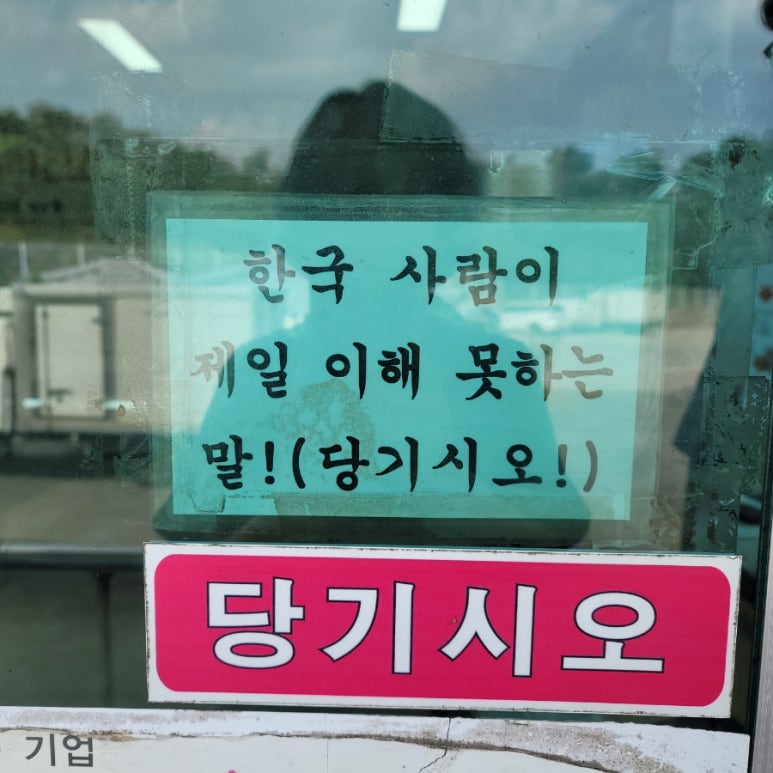 명성유통 이미지