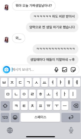 마포주먹고기식당 이미지