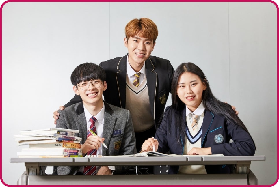 대학가기 이미지