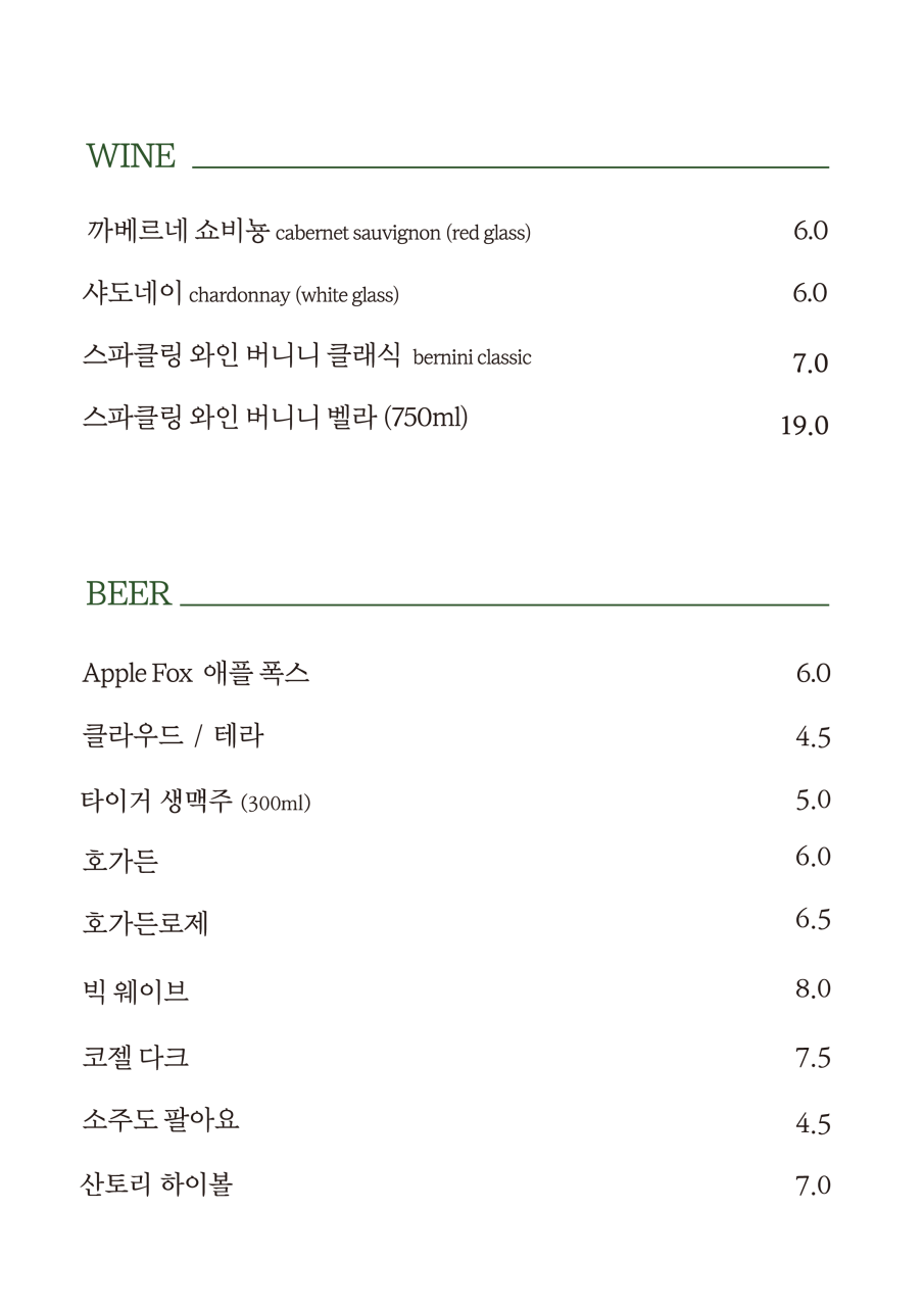 잇미 이미지