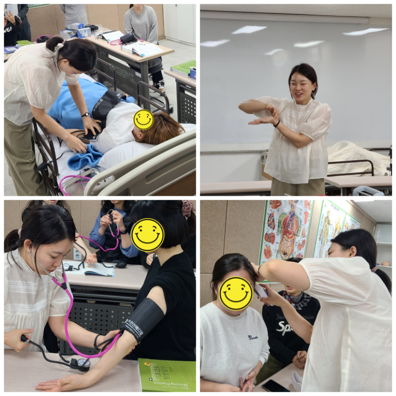 아리간호학원 이미지