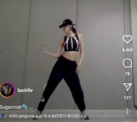 제이아이뮤지컬 이미지