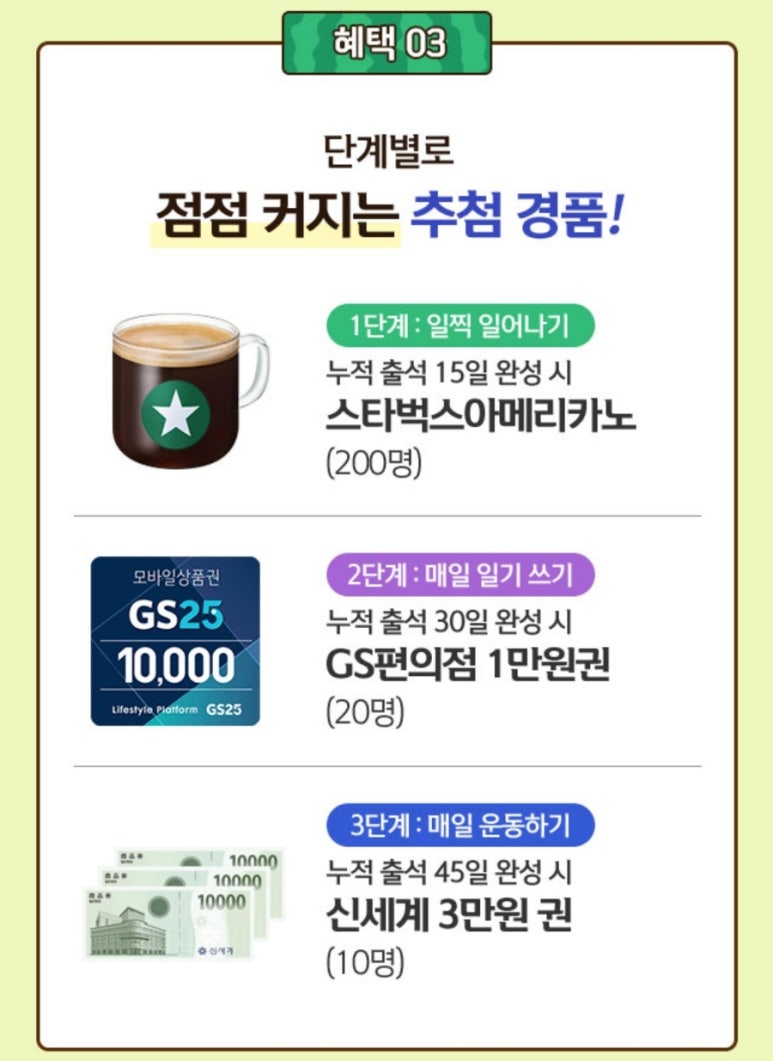 신한산소 이미지
