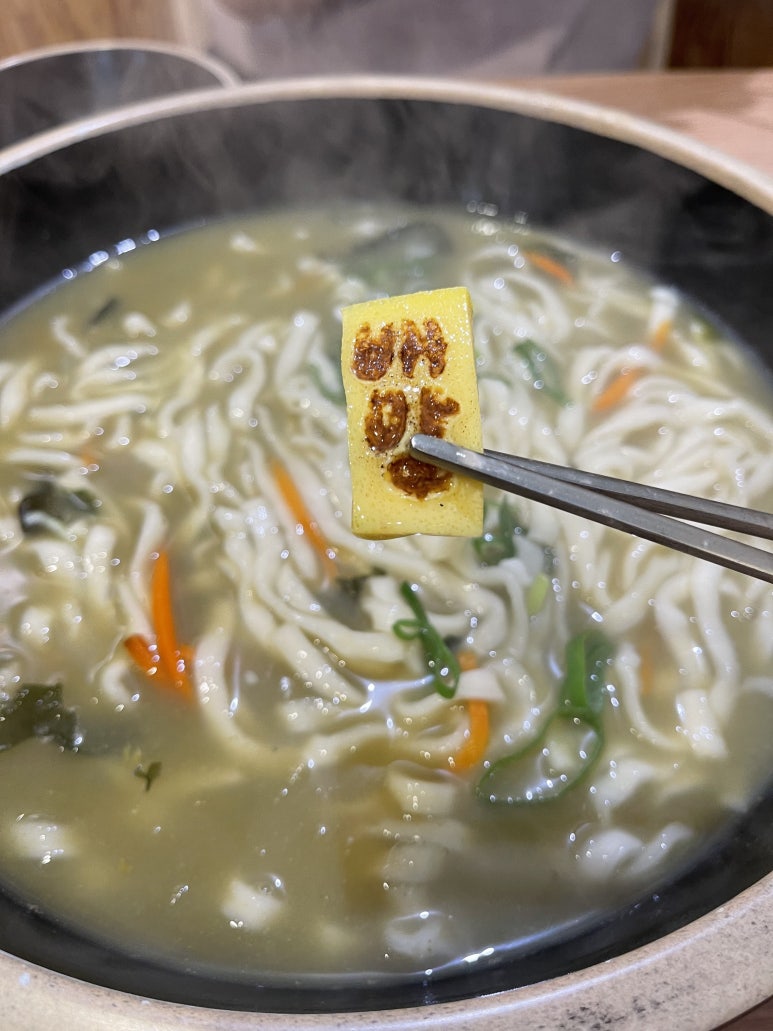 배말칼국수김밥통영루지점 이미지