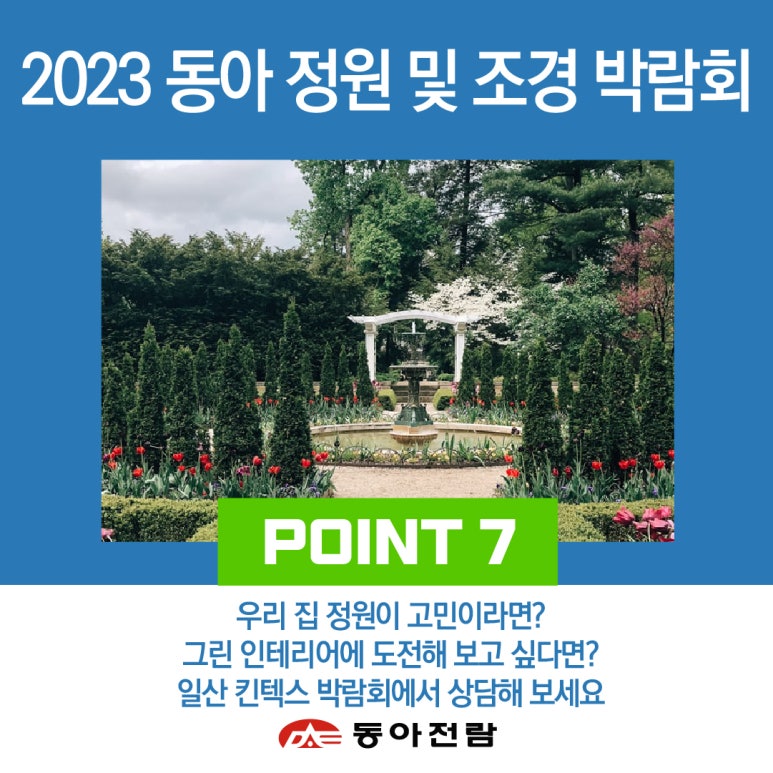 성준산업 이미지