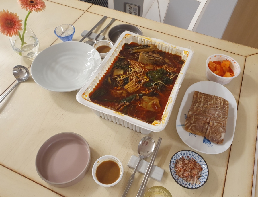 머릿고기먹는날 이미지