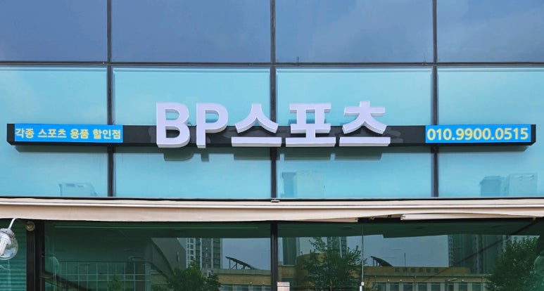 충북광고기획 이미지