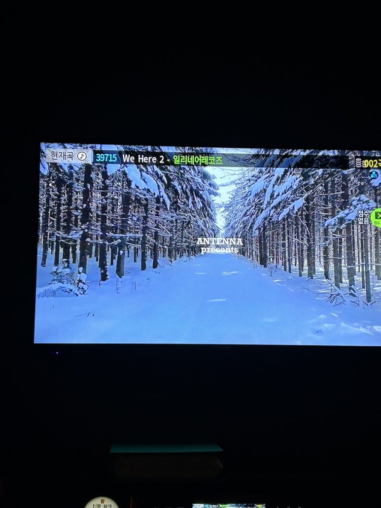 보컬박스코인노래연습장 이미지