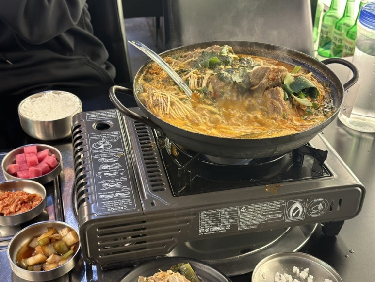 뱅스키친 이미지