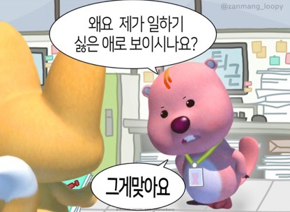 돈까스명인 이미지