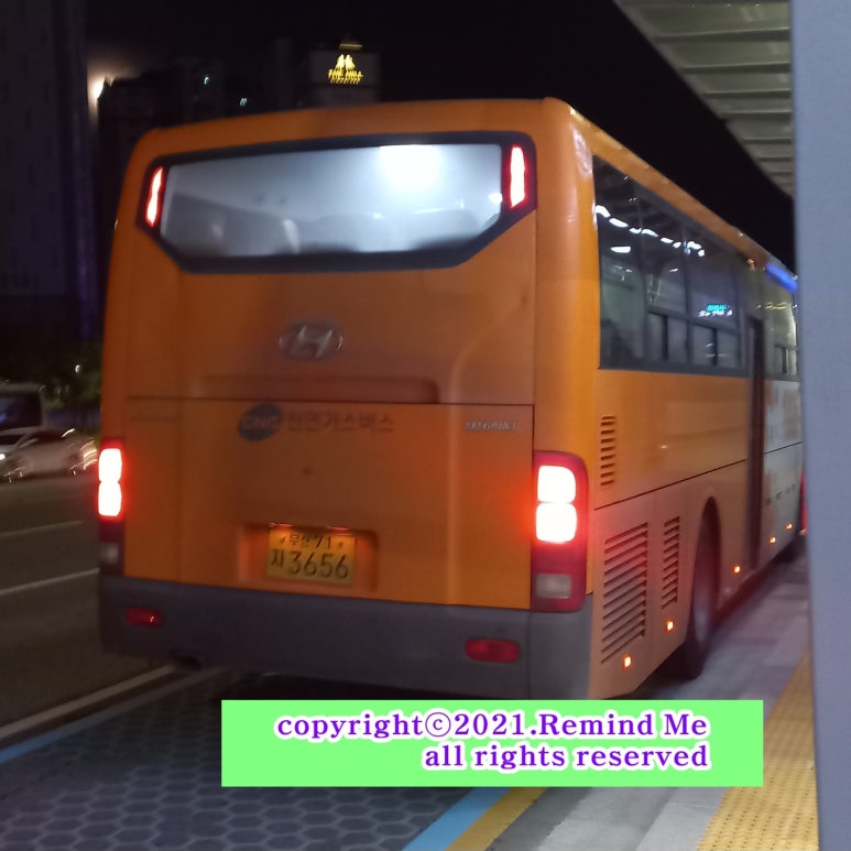 (주)한신물류 이미지