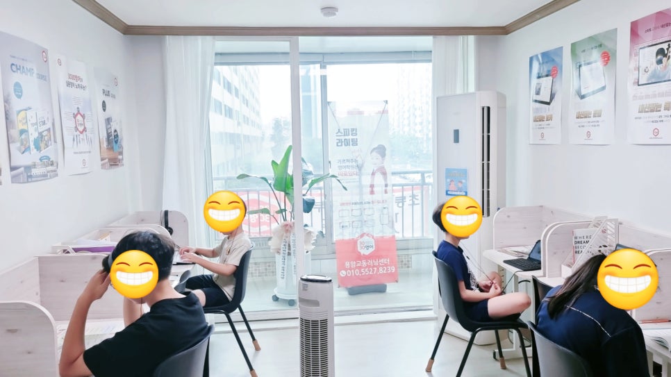 용암러닝센터학원 이미지