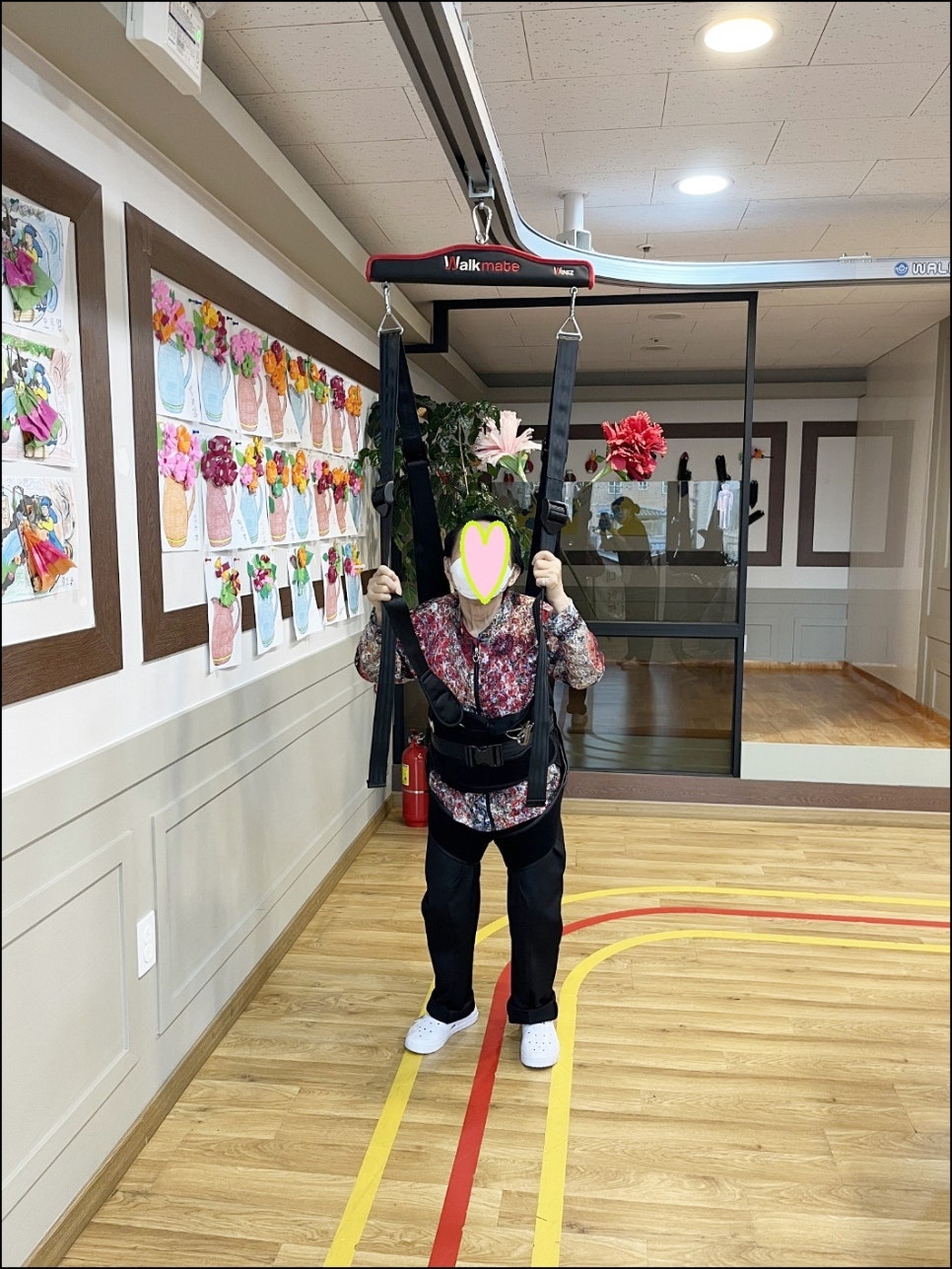 9학년데이케어센터 이미지