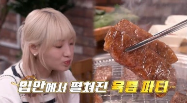 다온숲암소한우 이미지
