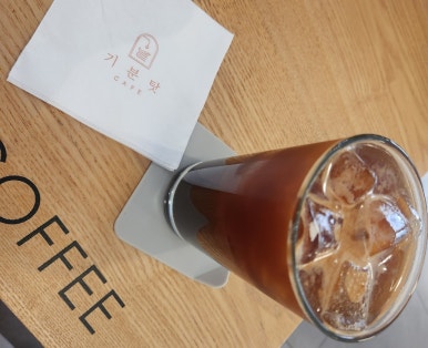 커피기분탓 이미지