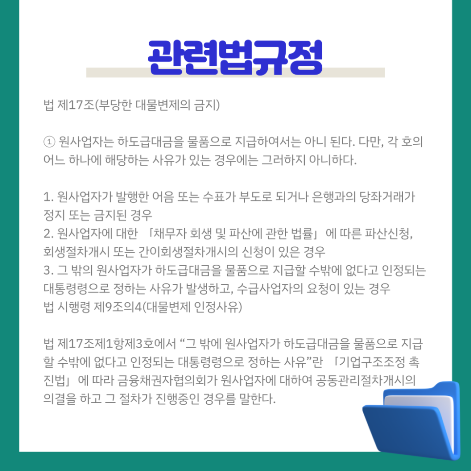 엠브이지 이미지