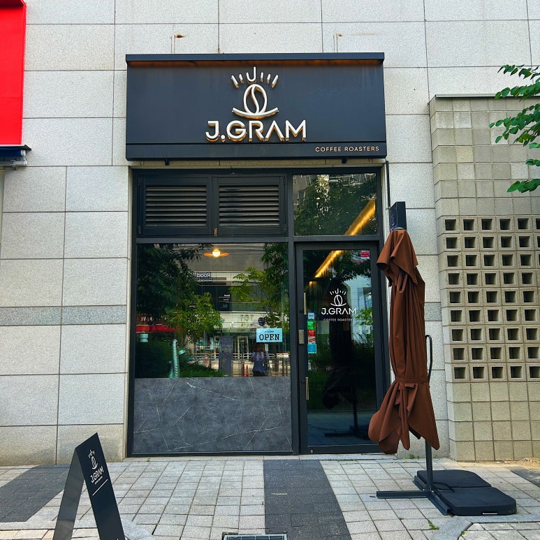 제이그램 이미지