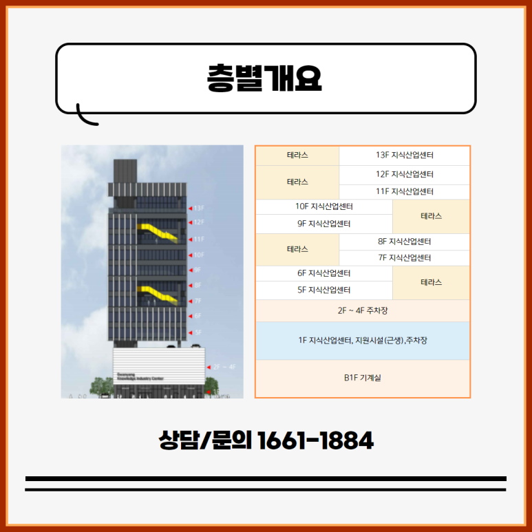 어반플렉스 이미지