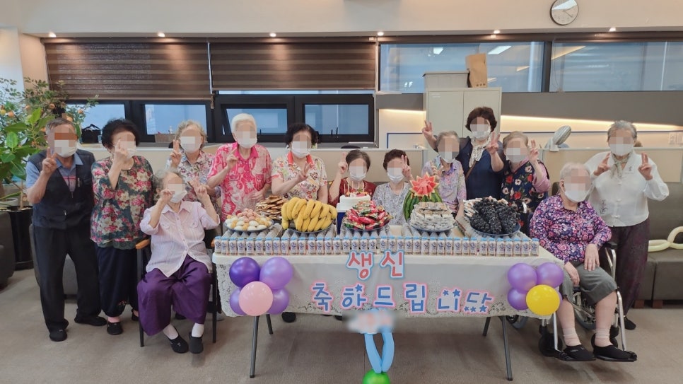 (합)늘푸른 이미지