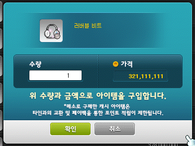 루시드헤어 이미지