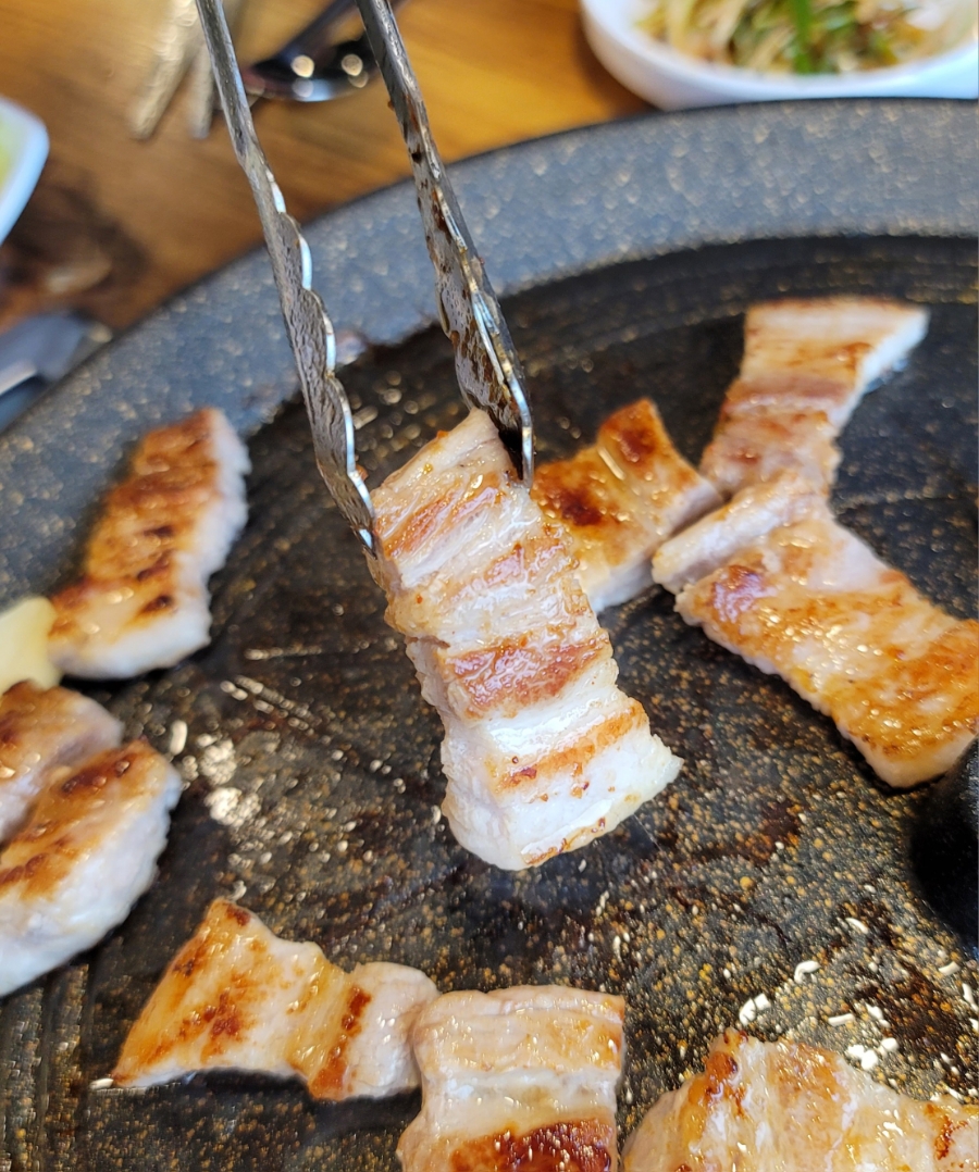 초록하다 이미지