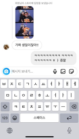 동화식당 이미지