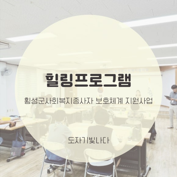 도자기빛나다 이미지