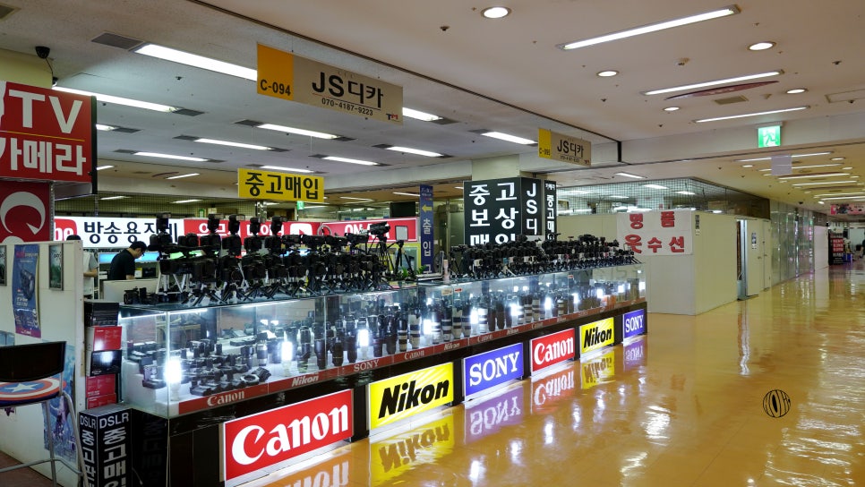 JS마트 이미지