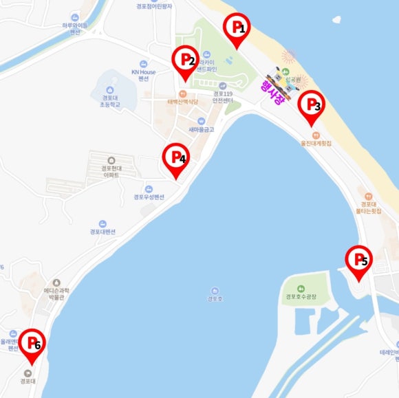 주식회사 경포 이미지