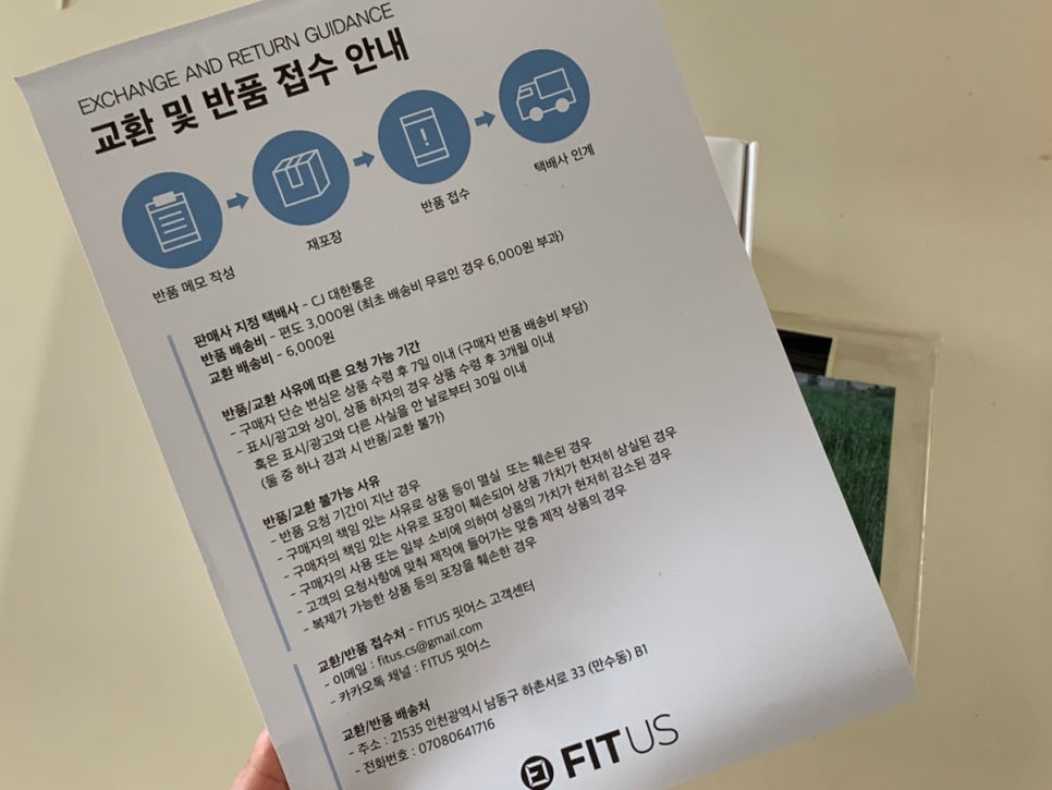 하이프컬쳐 이미지