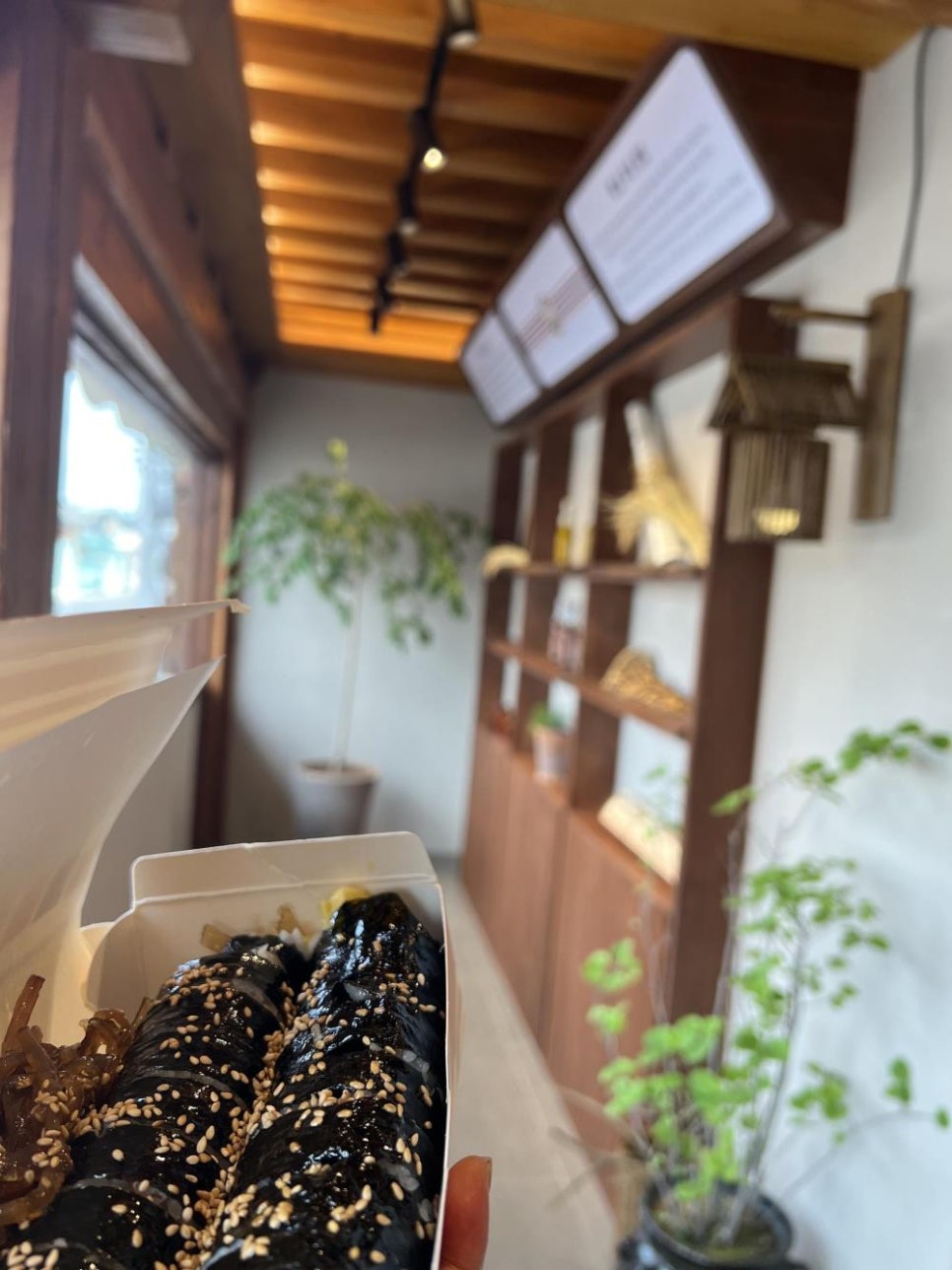 행복한김밥 이미지
