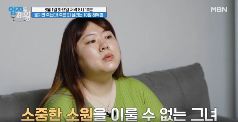 엠큐랩 이미지