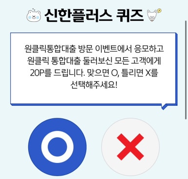 신한산소 이미지