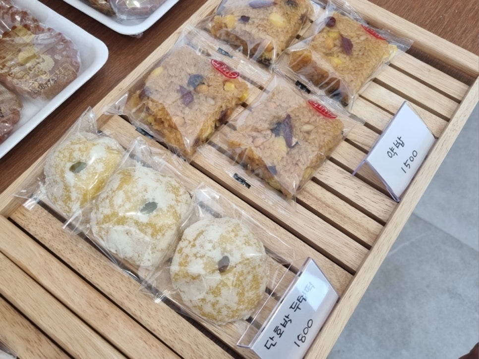 떡부심 이미지