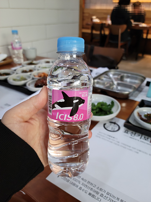 양산추어탕 이미지