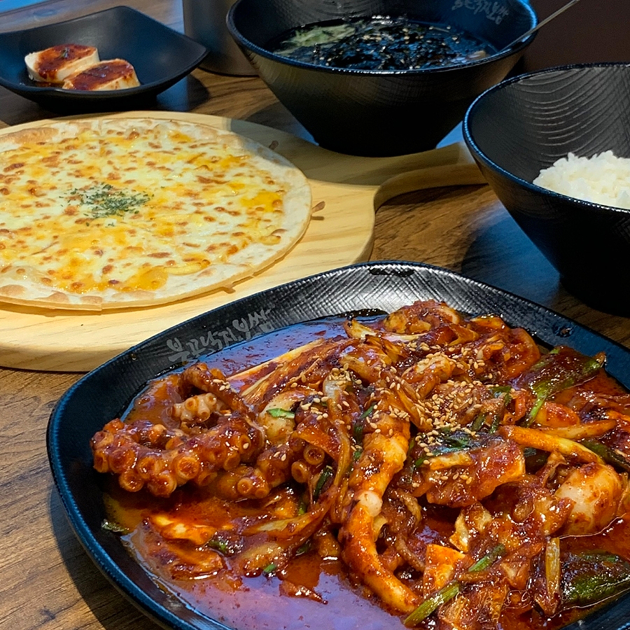 불끈낙지김해 이미지