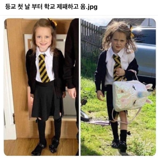 푸르니어린이집 이미지