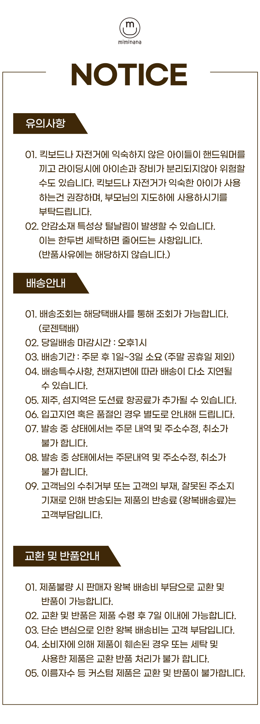 지아페이지디자인 이미지