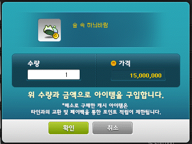 루시드헤어 이미지
